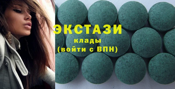 mix Алексеевка