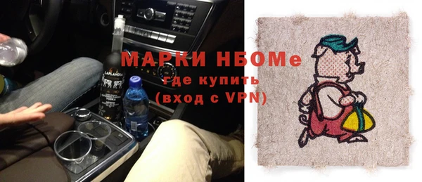 меф VHQ Абаза