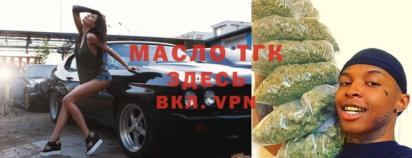 гидропоника Алзамай
